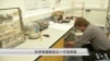 科学家重新定义一千克质量