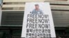 US Prisoner in N. Korea Marks Birthday