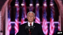 အမေရိကန်ဒုသမ္မတ Mike Pence။ (သြဂုတ် ၂၆၊ ၂၀၂၀)