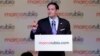 美國國會共和黨參議員魯比奧(Senator Marco Rubio)4月13號宣佈競選總統，成為第三位加入2016年總統大選宣戰的共和黨眾議員。