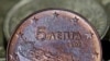 Greek Economy Contracting at Rapid Rate