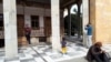 16x9 Image