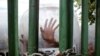 Human Rights Situation in Nicaragua 'Critical,' Regional Body Says
