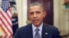 Obama Soroti Pembangunan Kembali Sistem Transportasi Negara