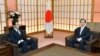 Ketegangan China-Jepang Meningkat terkait Kepulauan Sengketa