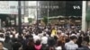 香港示威者11月12日中環“和你lunch”快閃抗議