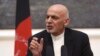 غنی: فساد را به میراث گرفتیم