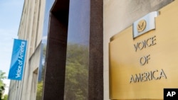 Gedung Voice of America, Senin, 15 Juni 2020, di Washington. (Foto: AP/Andrew Harnik)