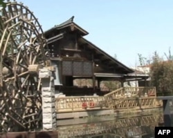 成都活水公园