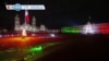 VOA國際60秒(粵語): 2020年9月16日 