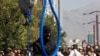 ایران پنج نفر را به اتهام قاچاق مواد مخدر اعدام کرد