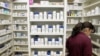 UN Panel Challenges Market-based Approach to Drug R&D