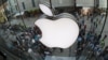 รวมข่าวธุรกิจ: Apple เตรียมผลิตรถยนต์ออกจำหน่าย 