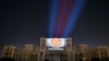 Lady Gaga, Stevie Wonder Offer Hope at Event Fighting COVID-19
