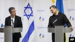 Israel Ukraine
