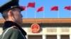 焦点对话：两会前夕警告全党，习近平究竟怕什么？