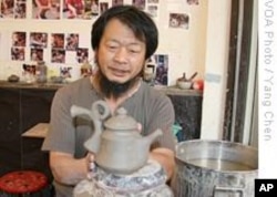 我师傅