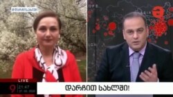 ამერიკა ინფიცირებულთა რაოდენობით მსოფლიოს ლიდერი ხდება