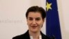 Brnabić: Broj respiratora je državna tajna