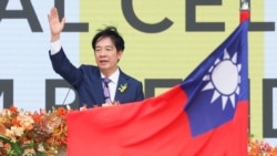 台灣總統賴清德2024年5月20日宣誓就職後發表就職演說。 （路透社）