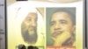 Indonesian Fundamentalist Group Holds Prayer Service for Osama bin Laden