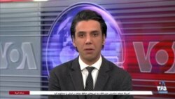 اخبار شبانگاهی
