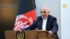 غنی: انتخاب دوستی و دشمنی به دست پاکستان است