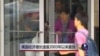 美国经济增速为11年来最高
