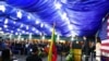 အမေရိကန် လွတ်လပ်ရေးနေ့ ရန်ကုန်မှာ ကျင်းပ
