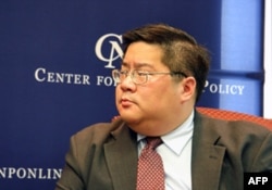 成斌