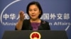 Beijing: Semua Harus Mengekang Diri untuk Redakan Ketegangan di Semenanjung Korea