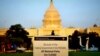 ผลกระทบการปิดทำการรัฐบาลสหรัฐฯ Government Shutdown 2013