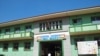 Hospital Simão Mendes, Bissau ( foto de arquivo)