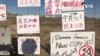 全球華人聯動抗議習“甩鍋” 洛杉磯“砌”牆積沙成塔