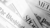 အများပြည်သူဝန်ဆောင်မှု ပူလစ်ဇာဆု Washington Post ရရှိ 