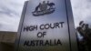 FILE - The High Court of Australia in Canberra, Australia, Oct. 15, 2014. 