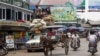 အသေးစား အလတ်စား စီးပွားရေး အခွင့်အလမ်း