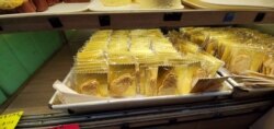 Cookies sold at Wah Yee Tang Bakery in cartoon designs popularized in the recent protests.