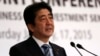 日本首相安倍晉三。（資料圖片）