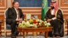 Menlu AS kepada Raja Saudi: Perlu Penyelidikan Transparan soal Wartawan Khashoggi