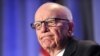FILE - In this Oct. 14, 2011 file photo, Rupert Murdoch delivers a keynote address at the National Summit on Education Reform in San Francisco. 