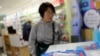 Coronavirus Has Not Reached Pandemic Status, Says WHO 