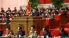 北韓朝中社發布的照片​​顯示，北韓領導人金正恩在勞動黨第八屆全國代表大會上講話。 （2021年1月6日）