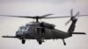 Helikopter HH-60 Pave Hawk američkog vazduhoplovstva (Foto: VOA Korean/Wikimedia Commons)
