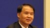 《中共黨史》二卷備受爭議（一）