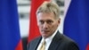 Кремль возложил ответственность за решение Ирана на США