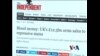 军火买卖的利益与困境 