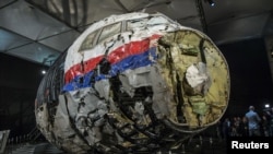 რეკონსტრუირებული MH17