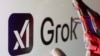 Grok的標誌。