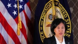 美國政府官員發表聲明紀念亞特蘭大槍擊案一週年 承諾打擊反亞裔偏見和針對女性的暴力